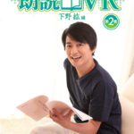 ed81a8b3d4ee1162838492f3766c06